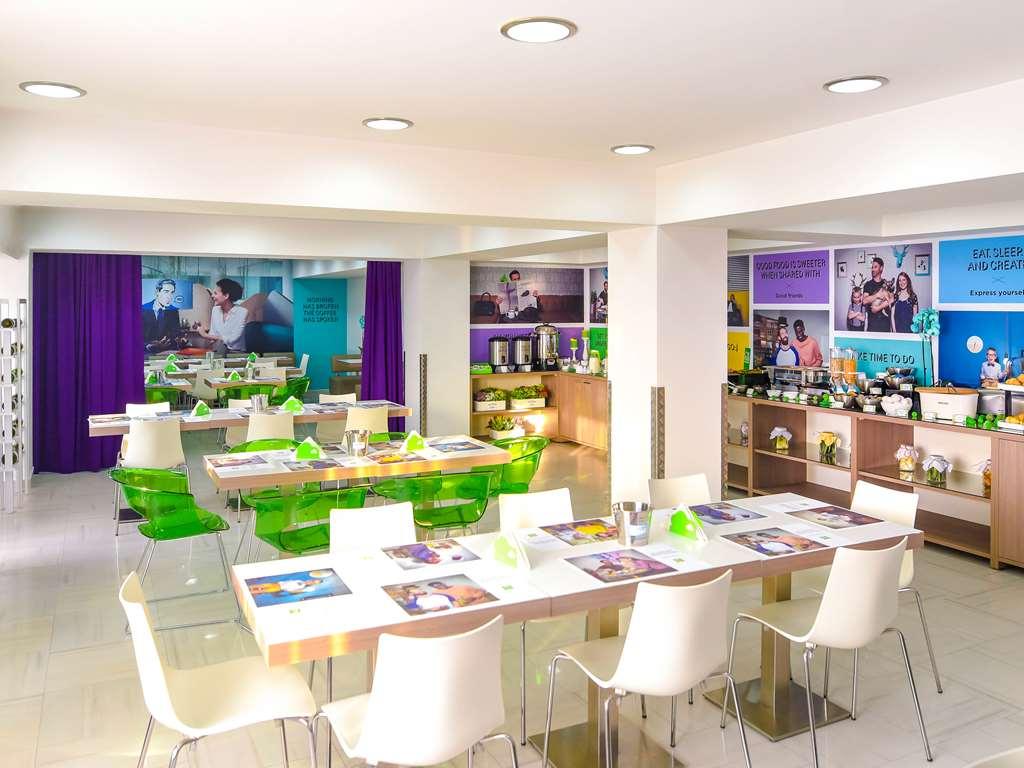 Ibis Styles Skopje Hotel Restaurante foto
